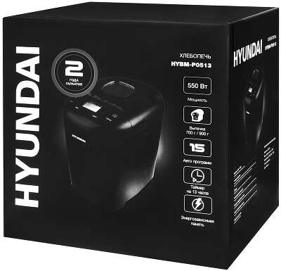 Хлебопечь Hyundai HYBM-P0513 550Вт черный