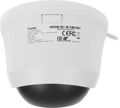 Камера видеонаблюдения IP Tiandy TC-C32HN I3/E/Y/C/2.8mm/V4.2 2.8-2.8мм корп.:белый (TC-C32HN I3/E/Y/C/2.8/V4.2)