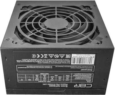 Блок питания 500Вт ATX CBR PSU-ATX500-12EC, 120 мм (OEM)