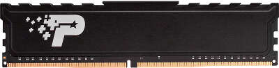 Модуль памяти DDR4 DIMM 4Gb DDR2666 Patriot Memory Signature Line Premium (PSP44G266681H1)