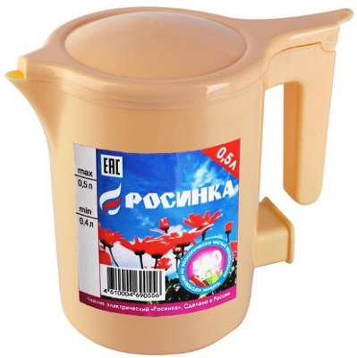 Чайник Росинка об.0,5л, бежевый, пластик (мощность 500Вт; ТЭН-спираль)