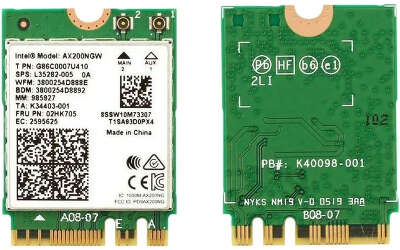 Адаптер Intel Wi-Fi 6 AX200 (AX200.NGWG.NV) Intel Corporation