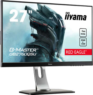 Монитор Iiyama 27" G-Master GB2760QSU-B1 черный TN