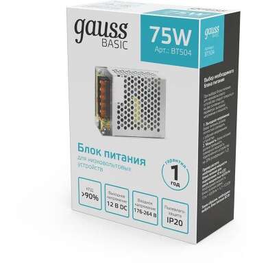 Блок питания Gauss Basic для лен.светод. серый (BT504)