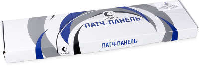 Патч-панель Cabeus PLHD-24-Cat.5e-SH-Dual-0,5U Патч-панель высокой плотности 19" (0,5U), 24 порта RJ-45, категория 5e, полностью экранированная, Dual IDC