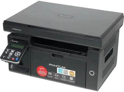 Pantum M6500 МФУ лазерное ЧБ, А4, C/P/S, 22 стр/мин, 1200 x 1200 dpi, 128Мб RAM, лоток 150 стр, USB, черный корпус