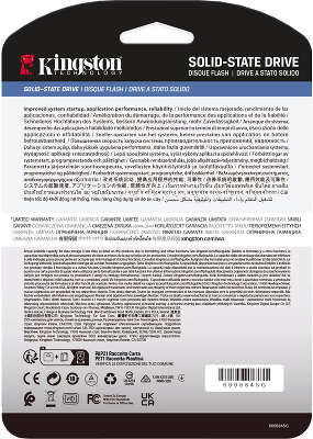 Kingston DC3000ME 15360GB (SEDC3000ME/15T3)