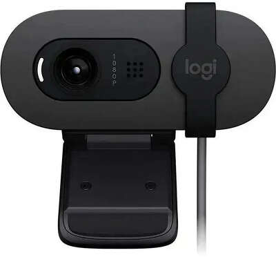 Камера-Web LOGITECH HD Webcam Brio 100 black (2MP, 1920x1080, USB-A, микрофон) (960-001587)