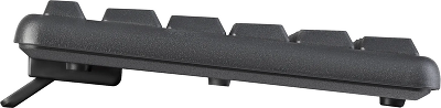 Defender Element HB-520 USB 45522