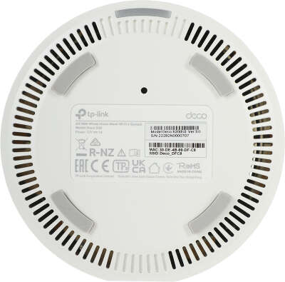 Mesh система TP-LINK DECO X20, 802.11a/b/g/n/ac/ax, 2.4/5ГГц, до 1201 Мбит/с