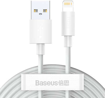 Набор кабелей (2 шт.) Baseus Simple Wisdom 20W USB to Lightning, 1.5 м, White [TZCALZJ-02]