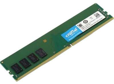 Crucial DDR4 DIMM 8GB CB8GU3200 PC4-25600, 3200MHz 