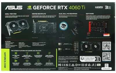 Видеокарта ASUS NVIDIA nVidia GeForce RTX 4060Ti DUAL-RTX4060TI-A16G 16Gb DDR6 PCI-E HDMI, 3DP