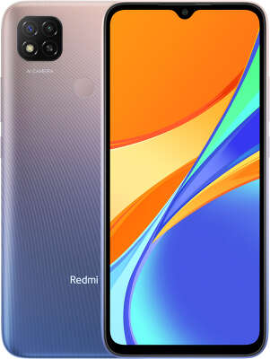 Смартфон Xiaomi Redmi 9C NFC 128Gb, Lavender Purple