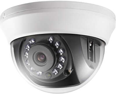 Камера видеонаблюдения Hikvision DS-2CE56D0T-IRMM