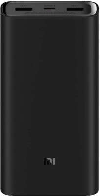Внешний аккумулятор Xiaomi Mi 50W Power Bank 20000 мАч Black (BHR5121GL)