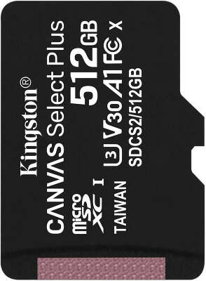 Карта памяти 512 Гб Micro SDXC Kingston Class 10 UHS-I Canvas Select Plus [SDCS2/512GBSP] без адаптера