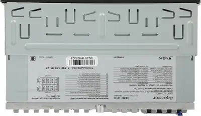 Автомагнитола Prology CMD-310 1DIN 4x55Вт AUX DSP 3 RDS (PRCMD310)