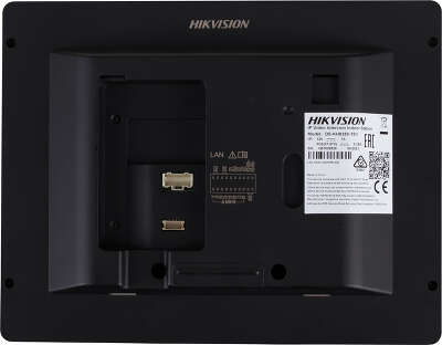 Видеодомофон Hikvision DS-KH8350-TE1 серебристый