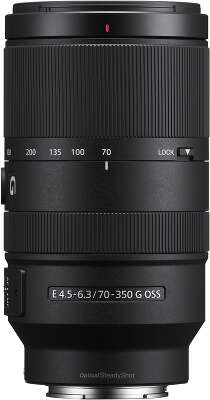 Объектив Sony 70-350 мм F4.5-6.3 G [SEL-70350G]