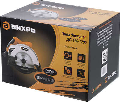 Циркулярная пила (дисковая) Вихрь ДП-160/1200 1200Вт (ручная) D диска.:160мм (72/11/8)