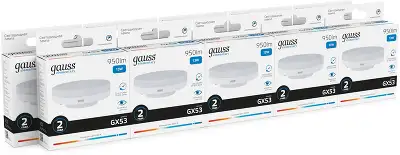 Лампа светодиодная Gauss Elementary 83833 13Вт цок.:GX53 таблетка 220B св.свеч.бел.хол. (упак.:10шт)