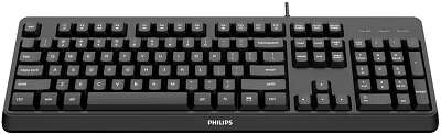 Клавиатура Philips SPK6207BL