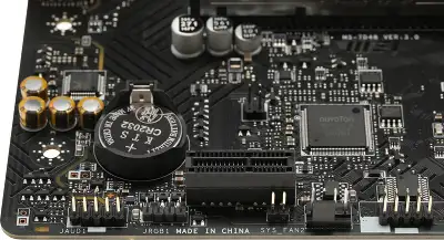 Материнская плата mATX LGA1700 MSI PRO H610M-E