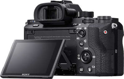 Цифровая фотокамера Sony Alpha 7SII Black Body