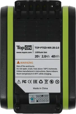 Батарея аккумуляторная TopON TOP-PTGD-WX-20-2.0 20В 2Ач Li-Ion (103015)