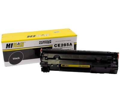 Hi-Black CE285A Картридж для LJ 1120W/P1102/M1212nf MFP/M1132MFP Canon 725 LBP6000 (1600 стр.) c чипом (HB-285A) 