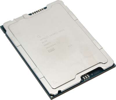 Процессор Intel Xeon Gold-6430, (2.1GHz) LGA4677, OEM