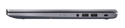 Ноутбук ASUS ExpertBook P1 P1512CEA-BQ0390W 15.6" FHD IPS i7 1165G7/16/512 SSD/W11