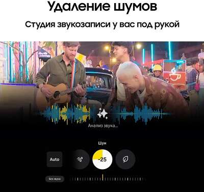 Мобильный телефон GALAXY S25 12/256GB ICEBLUE SM-S931 SAMSUNG