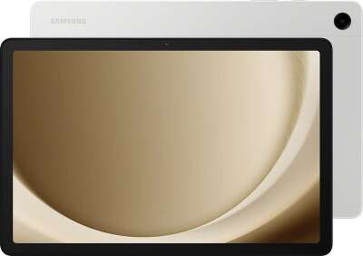 Планшет Samsung Galaxy Tab A9 Plus SM-X210N, Snapdragon 695, 4Gb RAM, 64Gb, WiFi, серебристый (SM-X210NZSACAU)