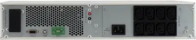 Источник бесперебойного питания Ippon Na+ RTA 1000 1000Вт 1000ВА белый