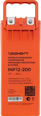 Батарея для ИБП Ippon INF12-200 12В 200Ач