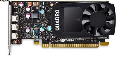 Видеокарта PNY Quadro P400 2Gb DDR5 PCI-E 3miniDP