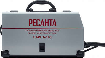 Сварочный полуавтомат Ресанта САИПА-165 инвертор MIG-MAG/ММА 6.2кВт