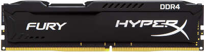 Набор памяти DDR4 DIMM 4x4Gb DDR2400 Kingston HyperX Fury Black (HX424C15FB3K4/16)