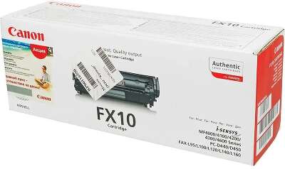 Canon FX-10 0263B002 Картридж для L100 / L120, Черный, 2000стр 
