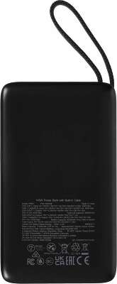 Внешний аккумулятор UGREEN PB551 (55992B) 145W Power Bank 20000mAh USB-C&USB-A со встроенным кабелем USB-C. Цвет: серый космос