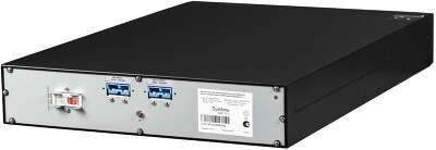Батарейный модуль для ИБП Systeme Electric Smart-Save Online 72В СВК RT 2U [BPSE72RT2U]