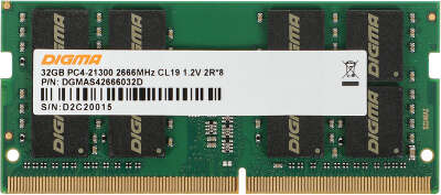 Модуль памяти DDR4 SODIMM 32Gb DDR2666 Digma (DGMAS42666032D)