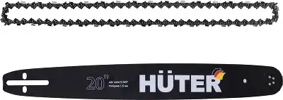 Бензопила Huter BS-2800M 2800Вт 3.8л.с. дл.шины:20