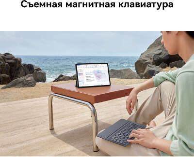 Планшет Huawei MatePad Air 888 (2.84) 8C RAM8Gb ROM128Gb 11.5" IPS 2800x1840 HarmonyOS 3 белый 13Mpix 8Mpix BT WiFi 8300mAh 360hrs