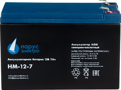 Парус электро HM-12-7