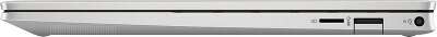 Ноутбук HP Pavilion Aero 13-be0822nw 13.3" WQXGA IPS R 7 5800U/16/512 SSD/W10 Eng KB (61R48EA)