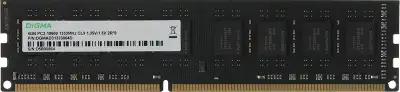 Память DDR3 4GB 1333MHz Digma DGMAD31333004D RTL PC3-10600 CL9 DIMM 240-pin 1.35В dual rank Ret