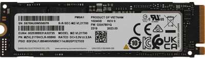 Samsung SSD 1TB PM9A1, MZVL21T0HCLR-00B00, M.2(22x80mm), NVMe, PCIe 4.0 x4
